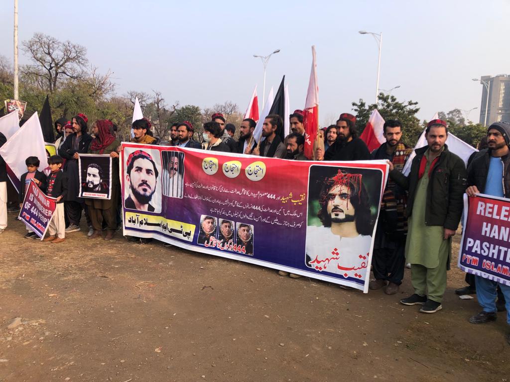 جاوید عالم اوڈھو کا ارمغان کیس میں پولیس کی کارکردگی پر اعتراف جاوید عالم اوڈھو کا ارمغان کیس میں پولیس کی کارکردگی پر اعتراف