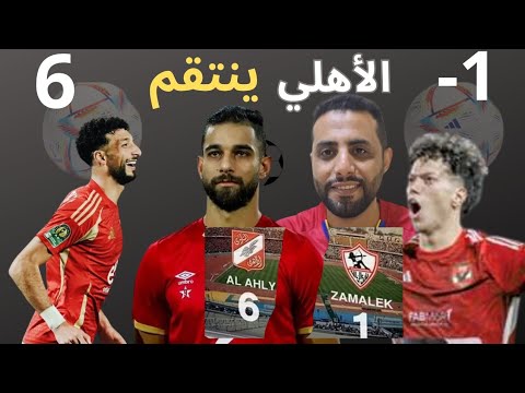 جيرو إيطاليا: ديل تورو يكتب فصلًا جديدًا في تاريخ المكسيك - تقرير جريدة الرياض جيرو إيطاليا: ديل تورو يكتب فصلًا جديدًا في تاريخ المكسيك - تقرير جريدة الرياض