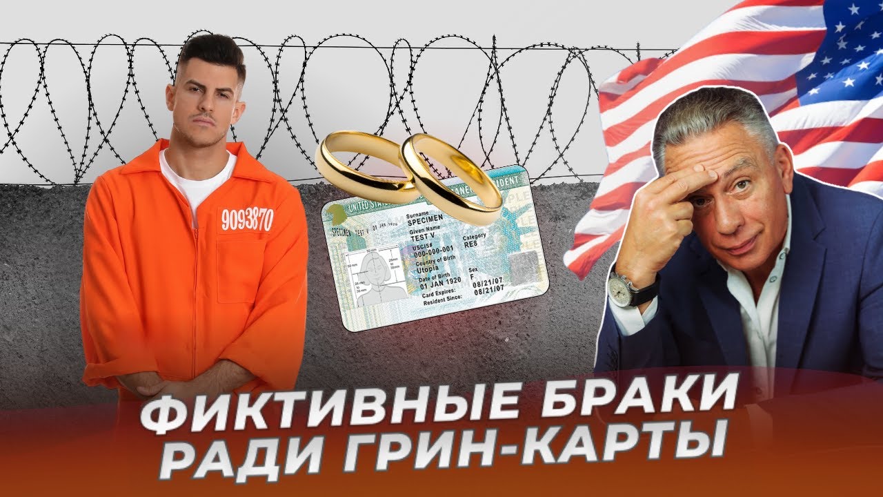 Как Женятся На Харьковщине: Свадебный Бум – Более 600 Браков За Месяц Как Женятся На Харьковщине: Свадебный Бум – Более 600 Браков За Месяц