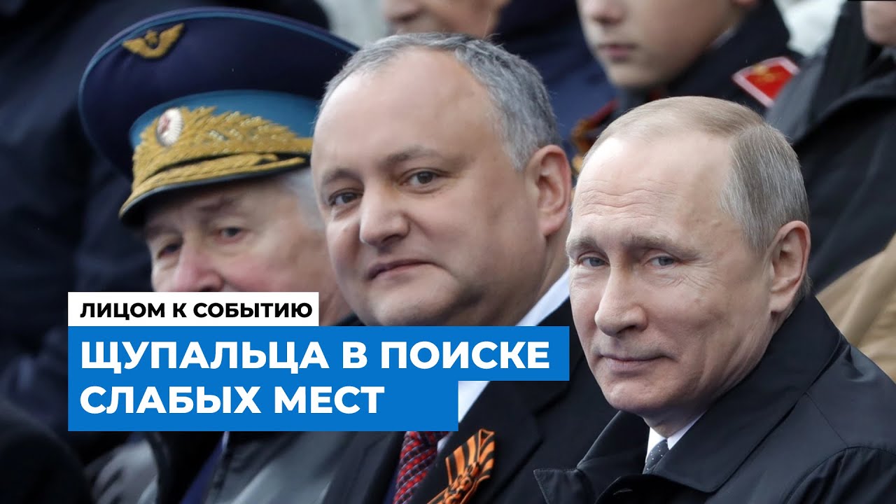 Калининград Под Угрозой: НАТО Отрабатывает Сценарии Захвата - Патрушев Калининград Под Угрозой: НАТО Отрабатывает Сценарии Захвата - Патрушев