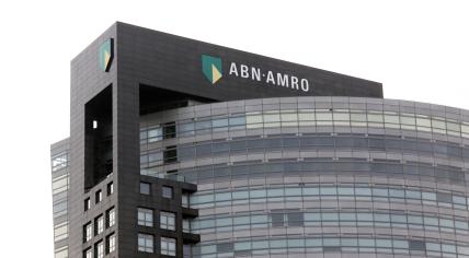 Kamerbrief Verkoopprogramma Certificaten ABN AMRO: Complete Gids Kamerbrief Verkoopprogramma Certificaten ABN AMRO: Complete Gids