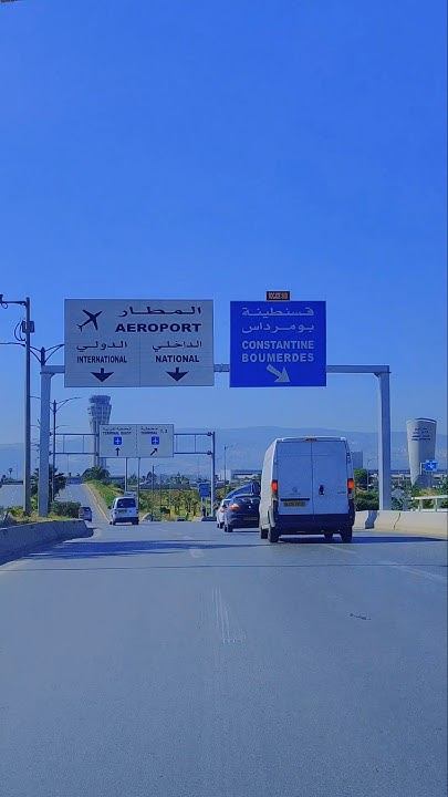 كاميرات مطار الجزائر تكشف سرقة حقائب مسافرين كاميرات مطار الجزائر تكشف سرقة حقائب مسافرين