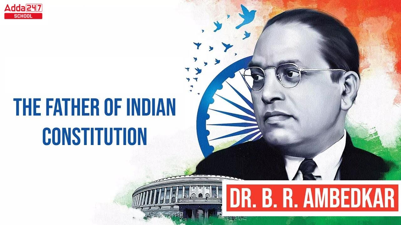 Kanika House: The Delhi Bungalow Where BR Ambedkar Drafted The Indian Constitution Kanika House: The Delhi Bungalow Where BR Ambedkar Drafted The Indian Constitution