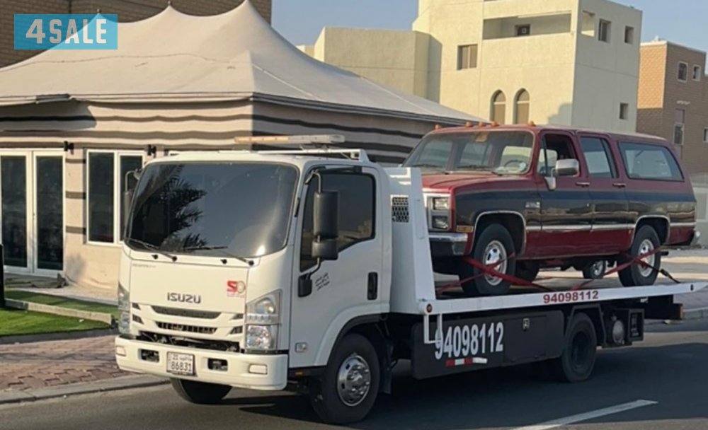 خط شحن جديد من لارام يربط آسيا وأمريكا الجنوبية عبر المغرب خط شحن جديد من لارام يربط آسيا وأمريكا الجنوبية عبر المغرب