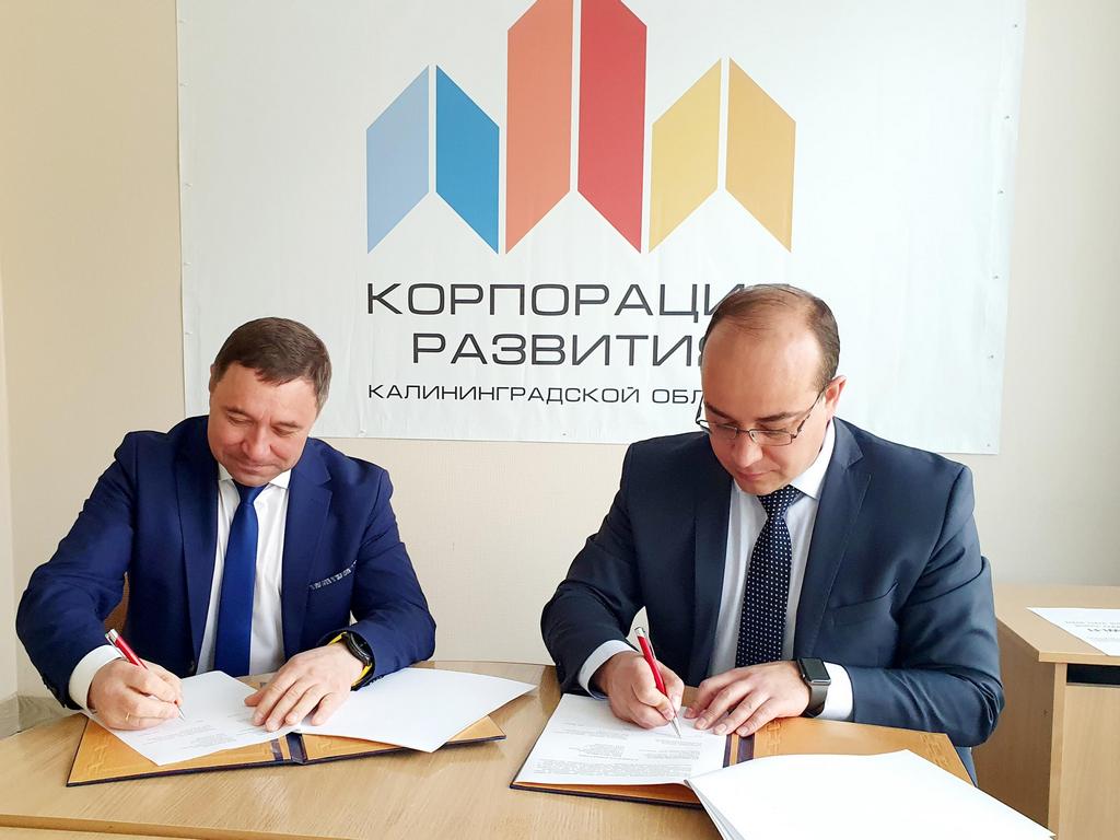 Конкуренция В Индустриальных Парках: Вызовы И Возможности Конкуренция В Индустриальных Парках: Вызовы И Возможности