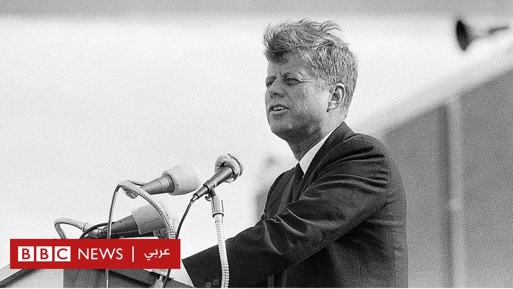 كشف جديد: 10 آلاف صفحة من سجلات اغتيال روبرت كينيدي تُنشر كشف جديد: 10 آلاف صفحة من سجلات اغتيال روبرت كينيدي تُنشر