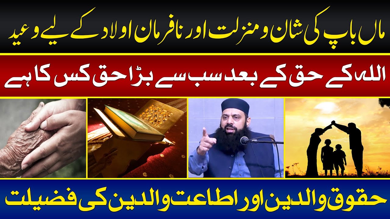 کشمیر: برطانوی ارکان پارلیمنٹ کی جانب سے مسئلے کے حل کی حمایت کا اعلان کشمیر: برطانوی ارکان پارلیمنٹ کی جانب سے مسئلے کے حل کی حمایت کا اعلان
