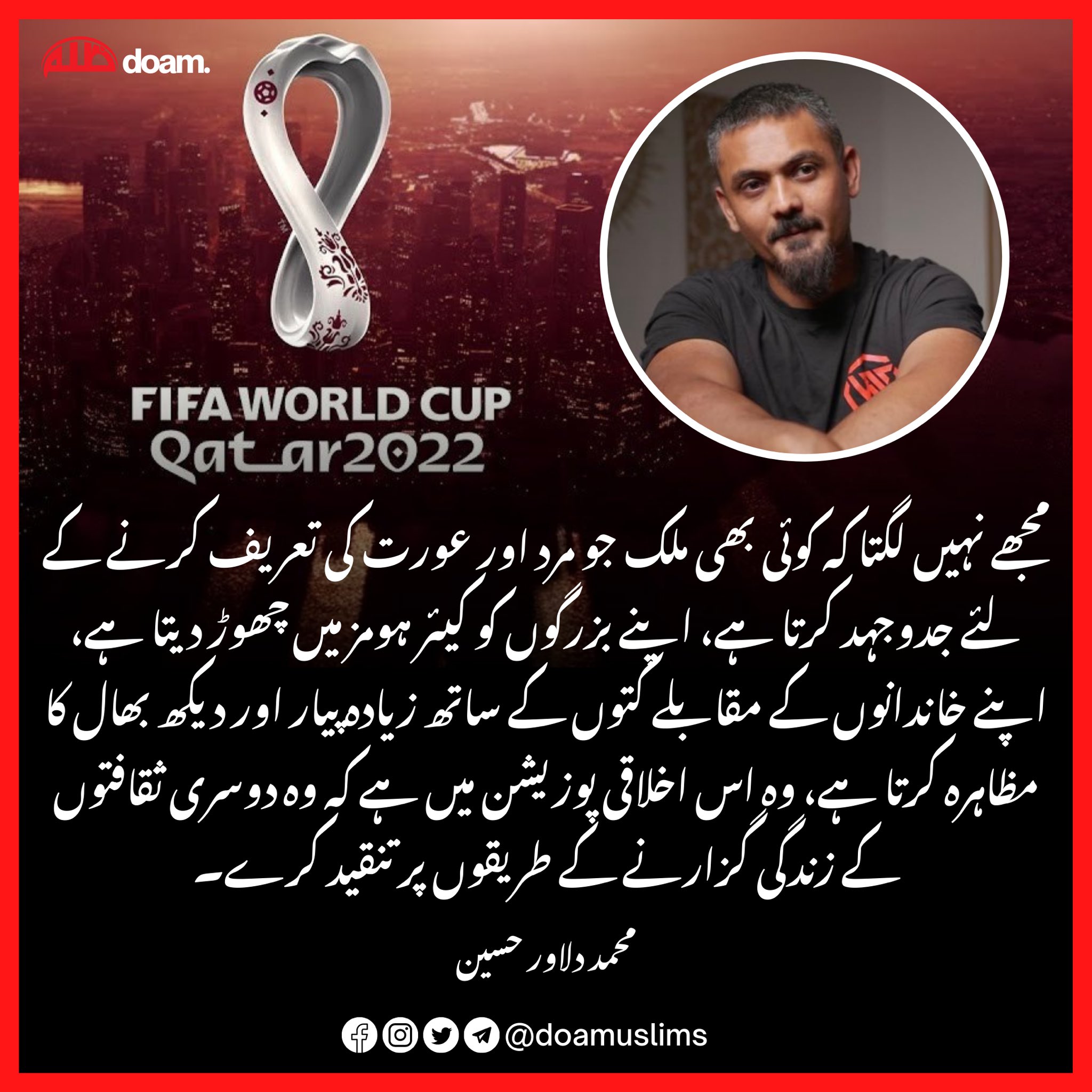 کیئر سٹارمر کو کشمیر کے بارے میں درخواست موصول کیئر سٹارمر کو کشمیر کے بارے میں درخواست موصول