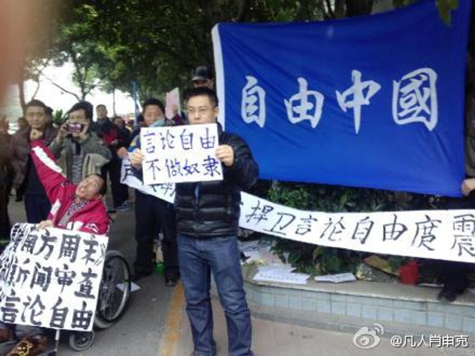 La Mainmise De La Chine Sur La Liberté D'expression En France La Mainmise De La Chine Sur La Liberté D'expression En France