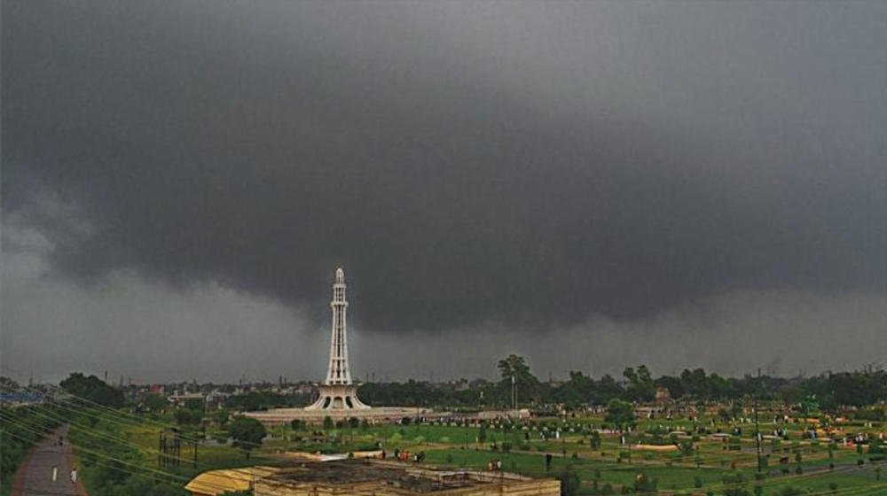 Lahore Weather Forecast For Eid-ul-Fitr: 2-Day Outlook Lahore Weather Forecast For Eid-ul-Fitr: 2-Day Outlook