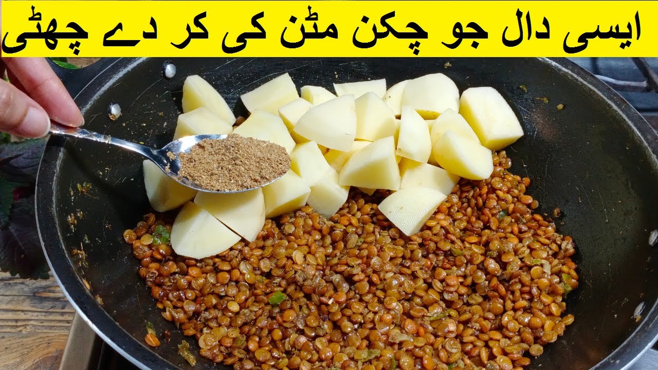 لاہور: چکن، مٹن اور بیف کی بلند آسمانی قیمتیں لاہور: چکن، مٹن اور بیف کی بلند آسمانی قیمتیں