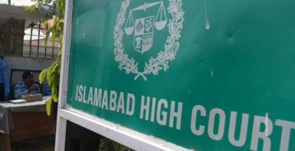 لاہور ہائیکورٹ اور ضلعی عدالتوں کے ججز کیلئے طبی بیمہ کا اعلان لاہور ہائیکورٹ اور ضلعی عدالتوں کے ججز کیلئے طبی بیمہ کا اعلان