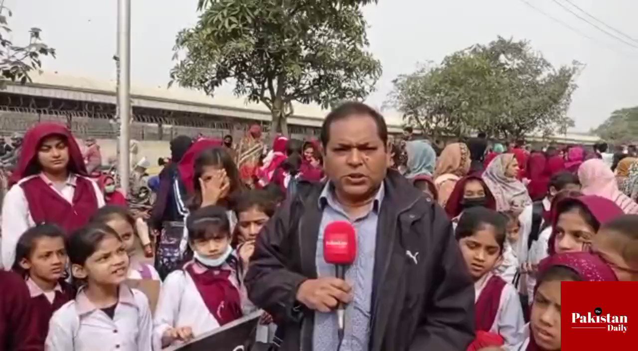 لاہور کے اسکولوں کا پی ایس ایل کے دوران نیا شیڈول جاری لاہور کے اسکولوں کا پی ایس ایل کے دوران نیا شیڈول جاری