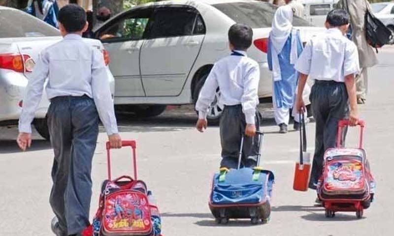 لاہور: پی ایس ایل کے باعث اسکولوں کے اوقاتِ کار میں تبدیلی کا اعلان لاہور: پی ایس ایل کے باعث اسکولوں کے اوقاتِ کار میں تبدیلی کا اعلان