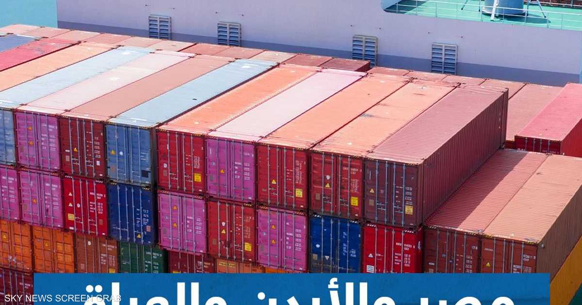 لارام تطلق خط شحن جديد يربط الصين، المغرب، والبرازيل لارام تطلق خط شحن جديد يربط الصين، المغرب، والبرازيل