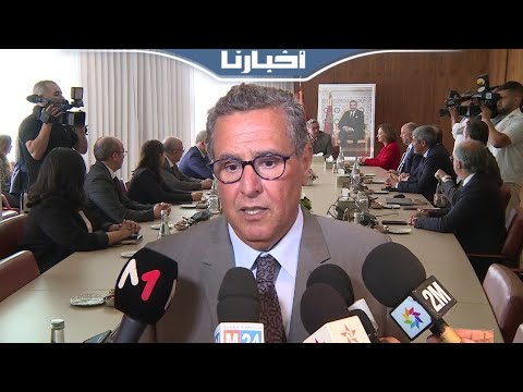 لارام وإمبراتور: شراكة لتنمية السياحة البرازيلية لارام وإمبراتور: شراكة لتنمية السياحة البرازيلية