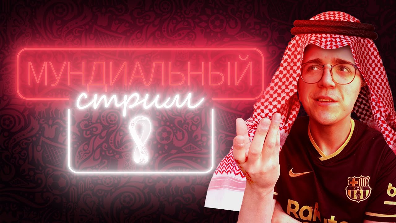 Лига Чемпионов 2024/2025: Прогноз На Полуфиналы И Финал, Расписание И Прямые Трансляции Лига Чемпионов 2024/2025: Прогноз На Полуфиналы И Финал, Расписание И Прямые Трансляции