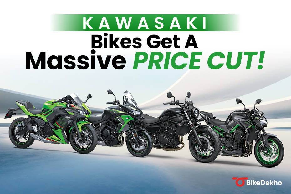 Limited-Time Offer: ₹45,000 Discount On Kawasaki Ninja Bikes Limited-Time Offer: ₹45,000 Discount On Kawasaki Ninja Bikes