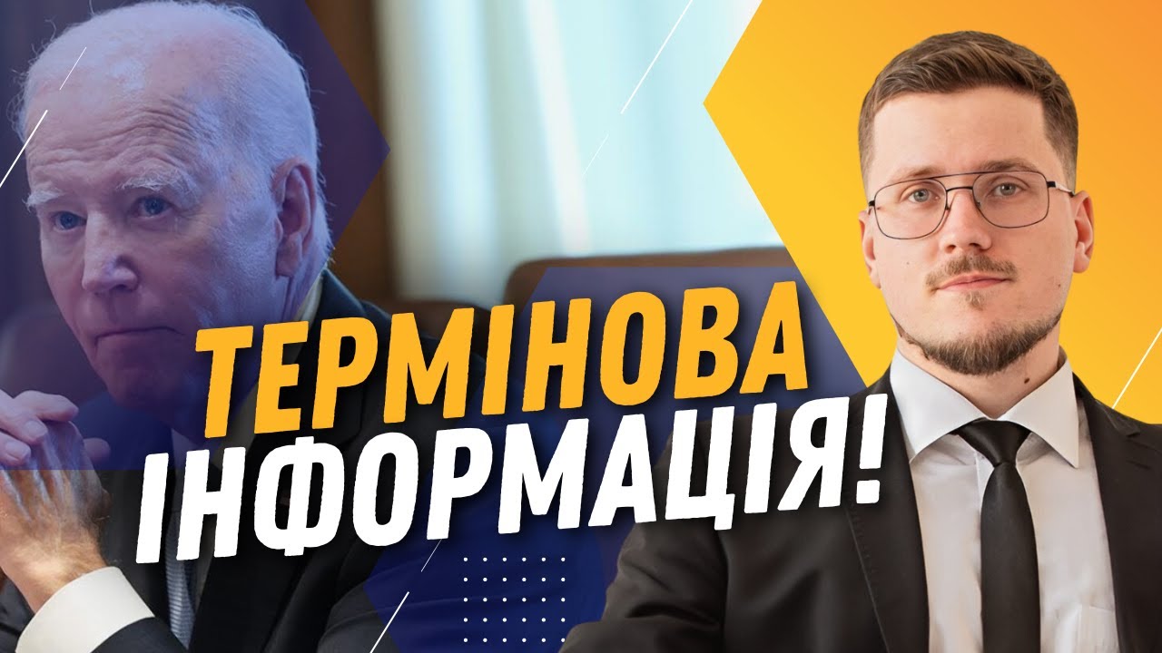 Ліндсі Грем: Сенат США Готовий До Нових Санкцій Проти Росії Ліндсі Грем: Сенат США Готовий До Нових Санкцій Проти Росії