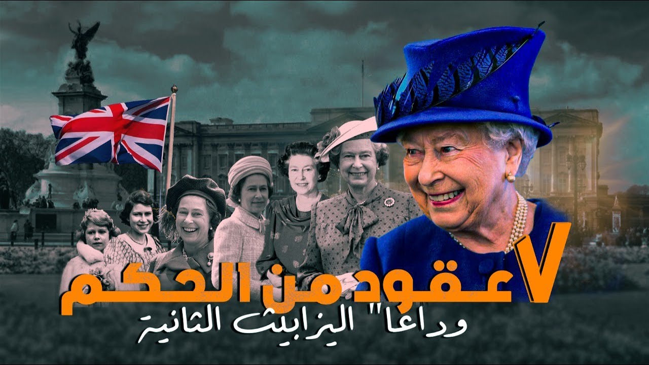 لو أَنْصفَ القَوْمُ: ذكرى استقلال حافلة بالتحديات والآمال لو أَنْصفَ القَوْمُ: ذكرى استقلال حافلة بالتحديات والآمال