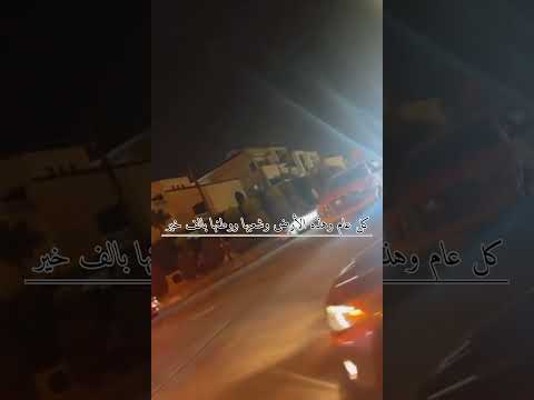 لو أَنْصفَ القَوْمُ: نحو استقلالٍ وطني مستدام لو أَنْصفَ القَوْمُ: نحو استقلالٍ وطني مستدام