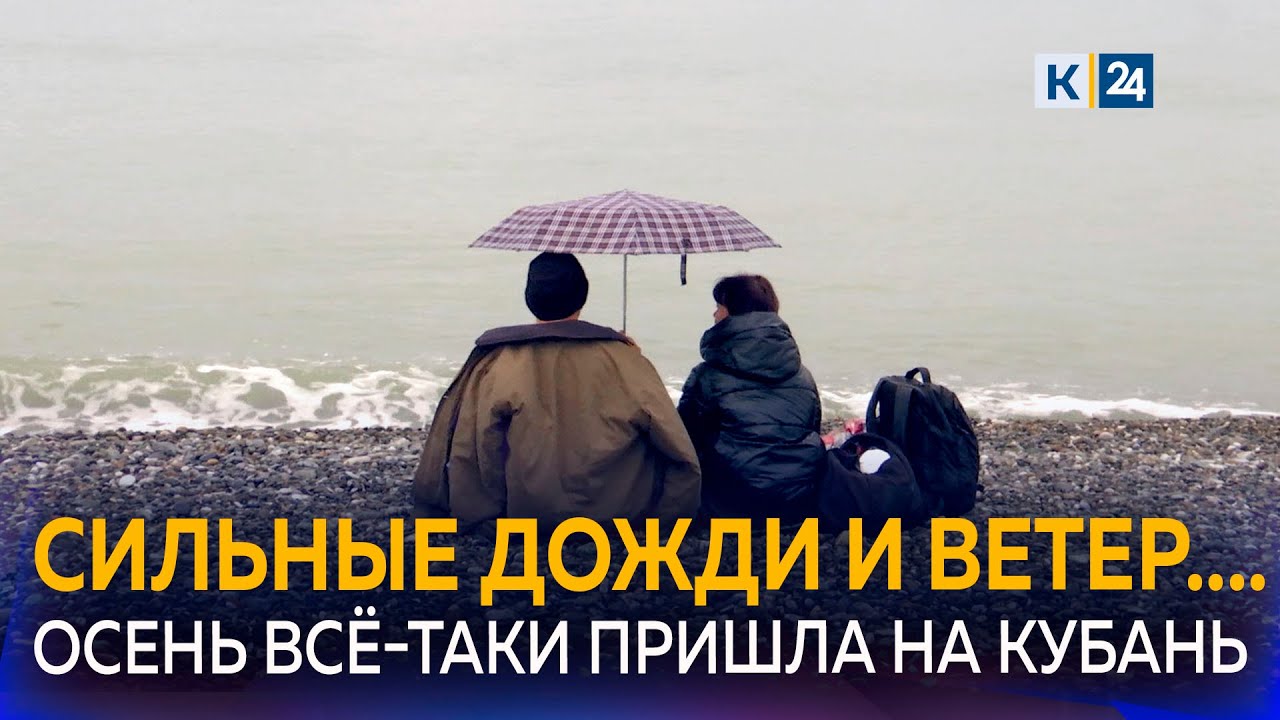 МАДА Предупреждает Об Опасности: Жара, Похолодание И Сильный Шторм Над Израилем МАДА Предупреждает Об Опасности: Жара, Похолодание И Сильный Шторм Над Израилем