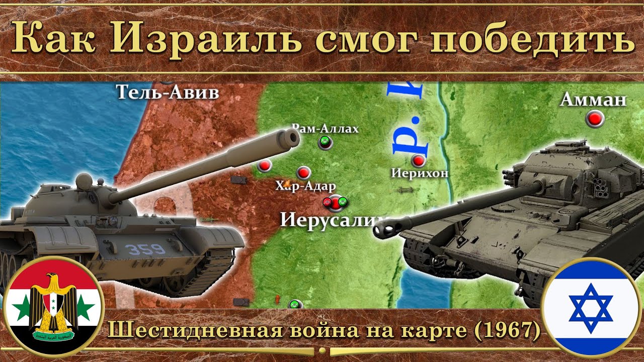 МАДА: Важные Рекомендации По Безопасности Во Время Непогоды В Израиле МАДА: Важные Рекомендации По Безопасности Во Время Непогоды В Израиле