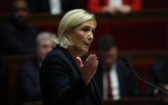 Marine Le Pen : Appel De Sa Condamnation À 4 Ans De Prison Et Inéligibilité