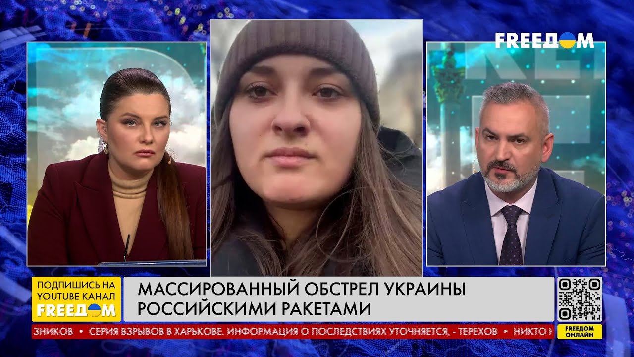Массированная Ракетная Атака РФ По Украине: Более 200 Целей Массированная Ракетная Атака РФ По Украине: Более 200 Целей