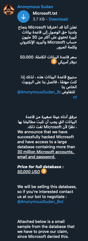 Massive Office365 Data Breach Nets Hacker Millions, Authorities Reveal Massive Office365 Data Breach Nets Hacker Millions, Authorities Reveal