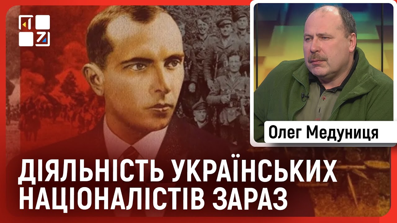 Мати Дональда Трампа: Хто Така Мері Енн Маклауд? Мати Дональда Трампа: Хто Така Мері Енн Маклауд?