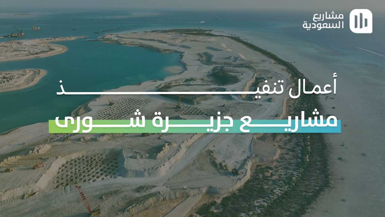 معامل البحر الأحمر: تدشين برنامج تأهيل للمخرجين الشباب معامل البحر الأحمر: تدشين برنامج تأهيل للمخرجين الشباب