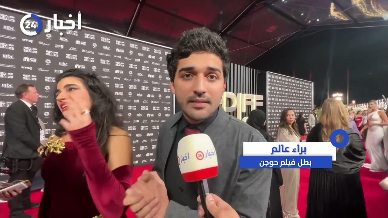 معامل البحر الأحمر تُعزز صناعة الأفلام برامج تدريبية متخصصة معامل البحر الأحمر تُعزز صناعة الأفلام برامج تدريبية متخصصة