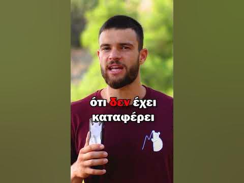 Μεγάλος Κατακλυσμός Μεσογείου: Αποκαλύπτοντας Τα Μυστικά Του Παρελθόντος (Avoids Μεγάλος Κατακλυσμός Μεσογείου: Αποκαλύπτοντας Τα Μυστικά Του Παρελθόντος (Avoids