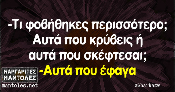 Μεταδόσεις Σαββάτου 15 Μαρτίου: Τι Να Δείτε Μεταδόσεις Σαββάτου 15 Μαρτίου: Τι Να Δείτε