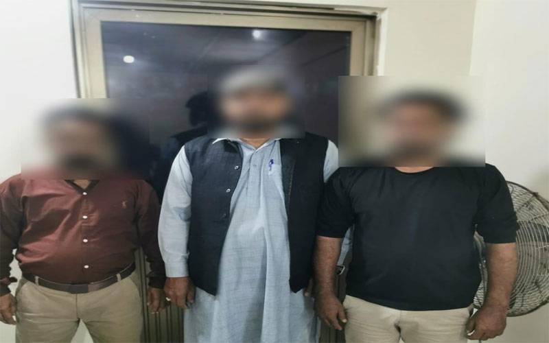 مراکش: کشتی حادثے اور انسانی اسمگلنگ میں ملوث 4 ملزمان گرفتار مراکش: کشتی حادثے اور انسانی اسمگلنگ میں ملوث 4 ملزمان گرفتار