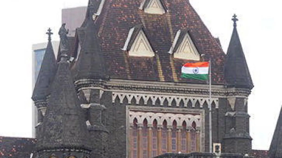 Mumbai News: Bombay High Court Upholds Dial 108 Ambulance Contract Mumbai News: Bombay High Court Upholds Dial 108 Ambulance Contract