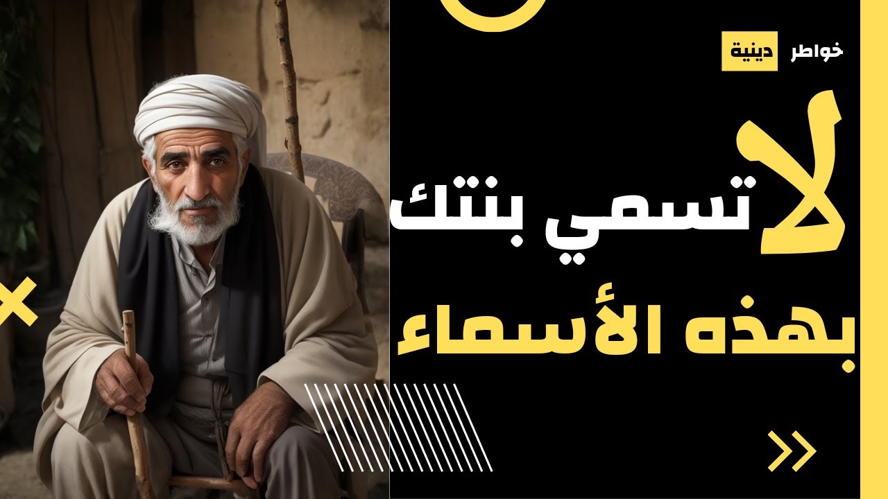 موقع بكرا: الكشف عن أكثر 30 شخصية مكروهة في تاريخ كرة القدم موقع بكرا: الكشف عن أكثر 30 شخصية مكروهة في تاريخ كرة القدم