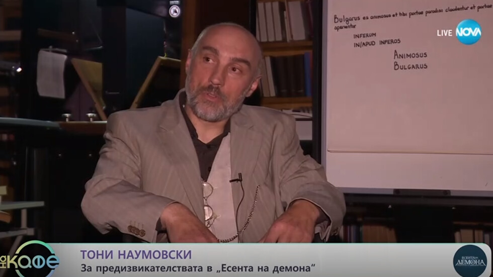 Награда За Најтрансформативен Филм: Тони Наумовски И Неговиот Филм „Лена И Владимир“ Награда За Најтрансформативен Филм: Тони Наумовски И Неговиот Филм „Лена И Владимир“
