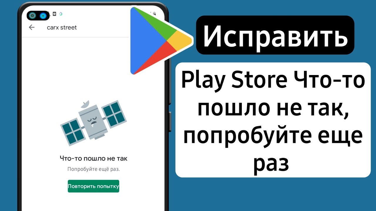 Нашему Поколению Что-то Удалось: Достижения И Вызовы Времени Нашему Поколению Что-то Удалось: Достижения И Вызовы Времени