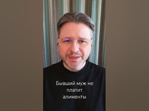 Не Платит Алименты: Скандал Вокруг Семьи Кадышевой. Не Платит Алименты: Скандал Вокруг Семьи Кадышевой.