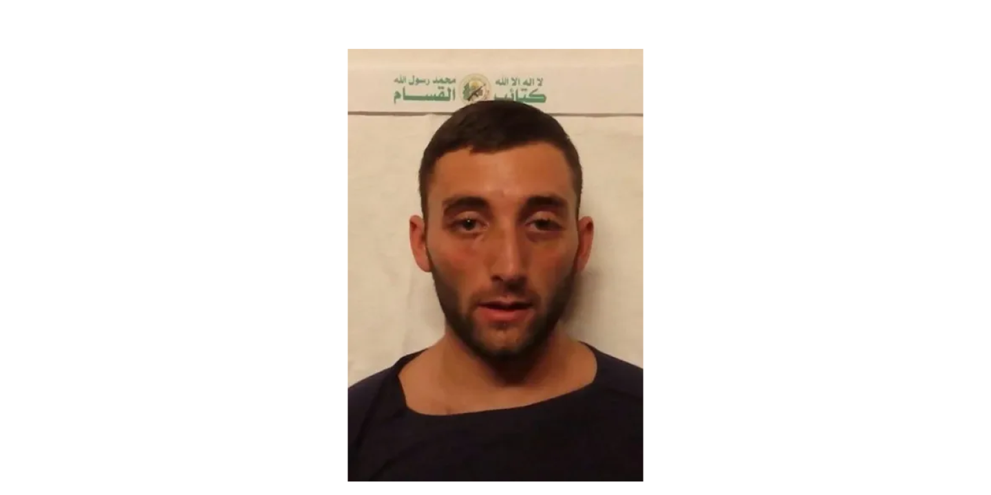 New Photo Shows Injuries On Kidnapped IDF Soldier Matan Angrest