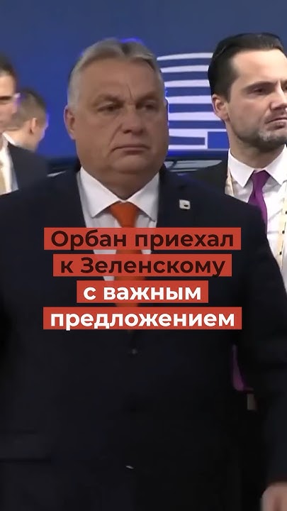 Никто Не Приехал К Зеленскому На 9 Мая: Одиночество Президента Никто Не Приехал К Зеленскому На 9 Мая: Одиночество Президента