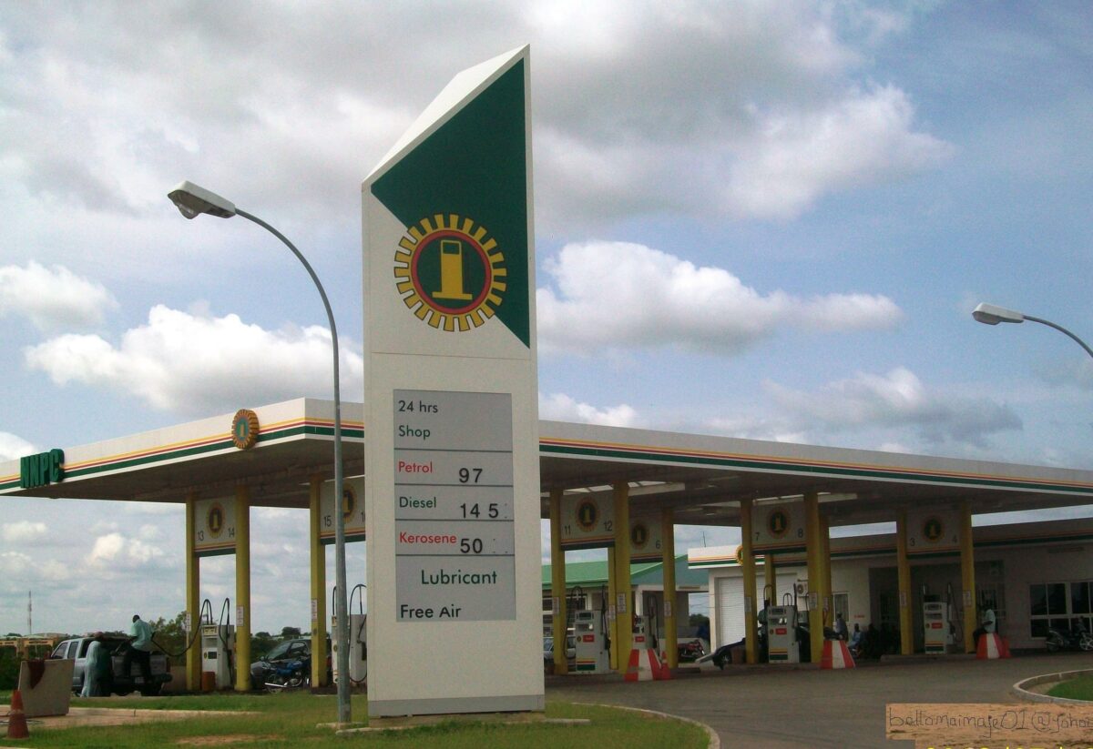 NNPC Petrol Price Changes: The Dangote Factor NNPC Petrol Price Changes: The Dangote Factor