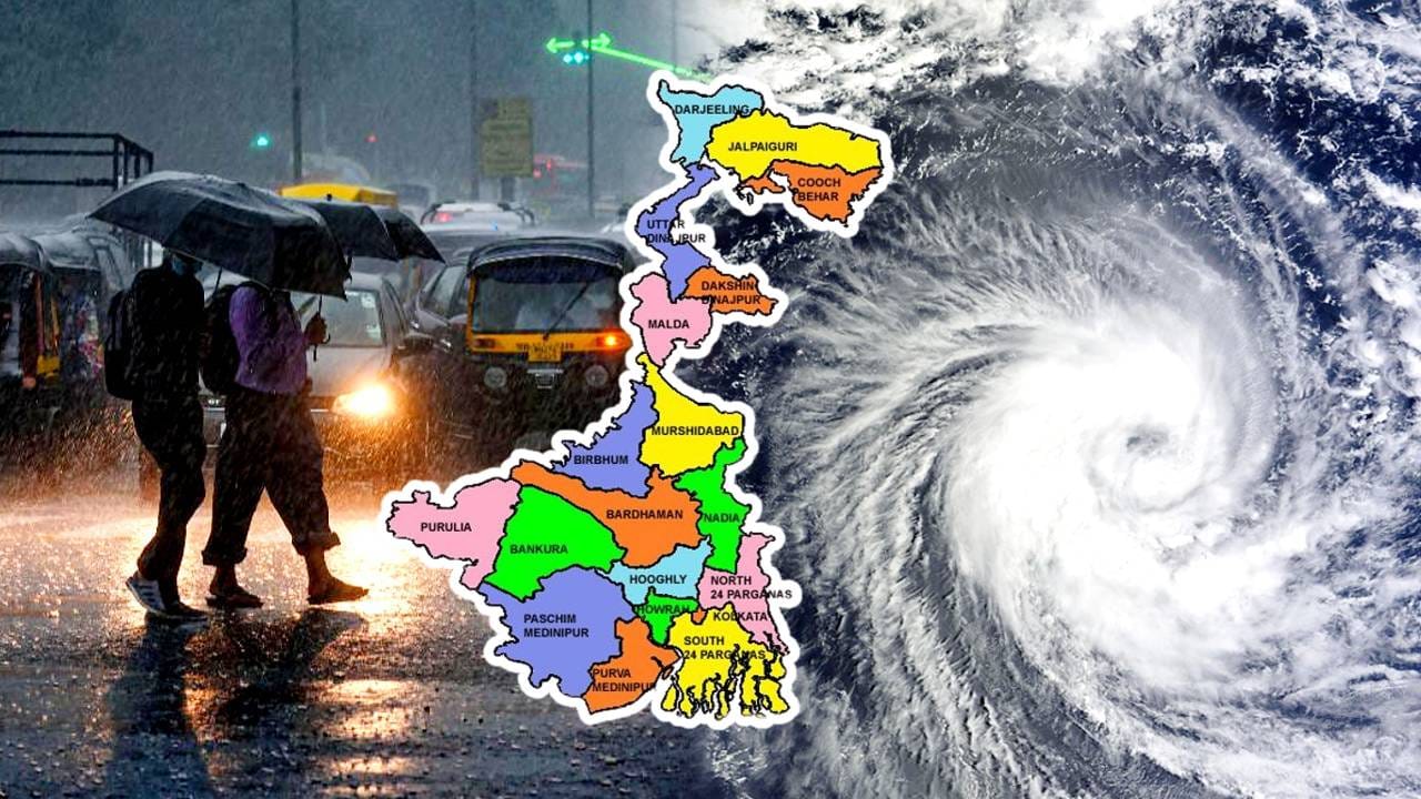 North Bengal Braces For Rain: Met Department's Latest Weather Forecast North Bengal Braces For Rain: Met Department's Latest Weather Forecast