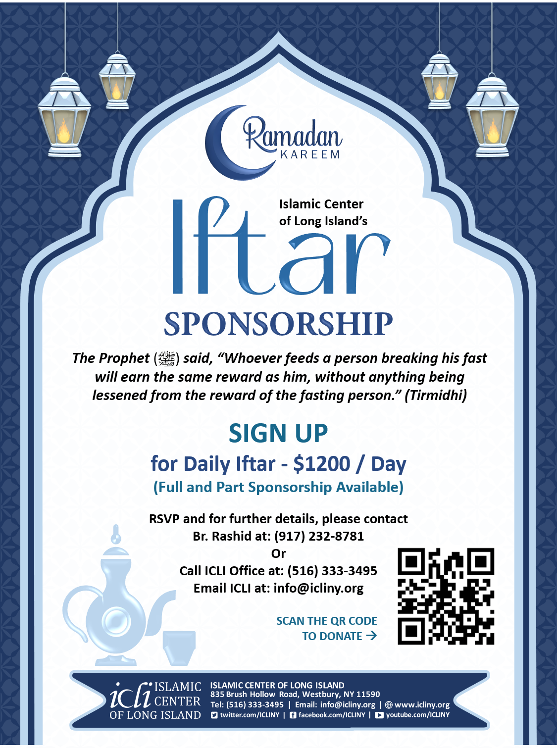 Nottingham Muslim Community Receives Iftar Sponsorship From Awoniyi During Ramadan Nottingham Muslim Community Receives Iftar Sponsorship From Awoniyi During Ramadan