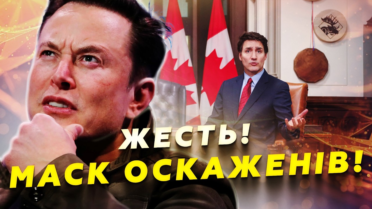Нові Заяви Стівена Кінга Про Трампа Та Маска: Реакція Та Аналіз Нові Заяви Стівена Кінга Про Трампа Та Маска: Реакція Та Аналіз