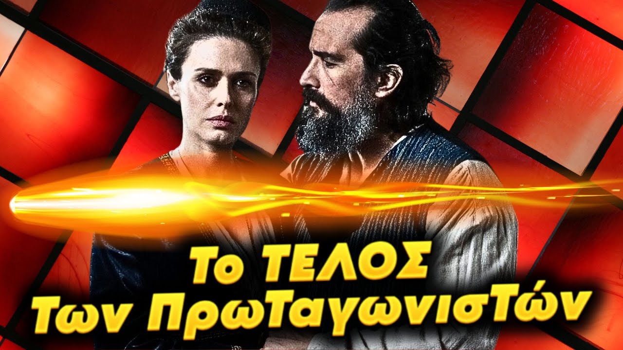 Ο Μάικ Μάγιερς Ενσαρκώνει Τον Ίλον Μασκ Στο Saturday Night Live Ο Μάικ Μάγιερς Ενσαρκώνει Τον Ίλον Μασκ Στο Saturday Night Live