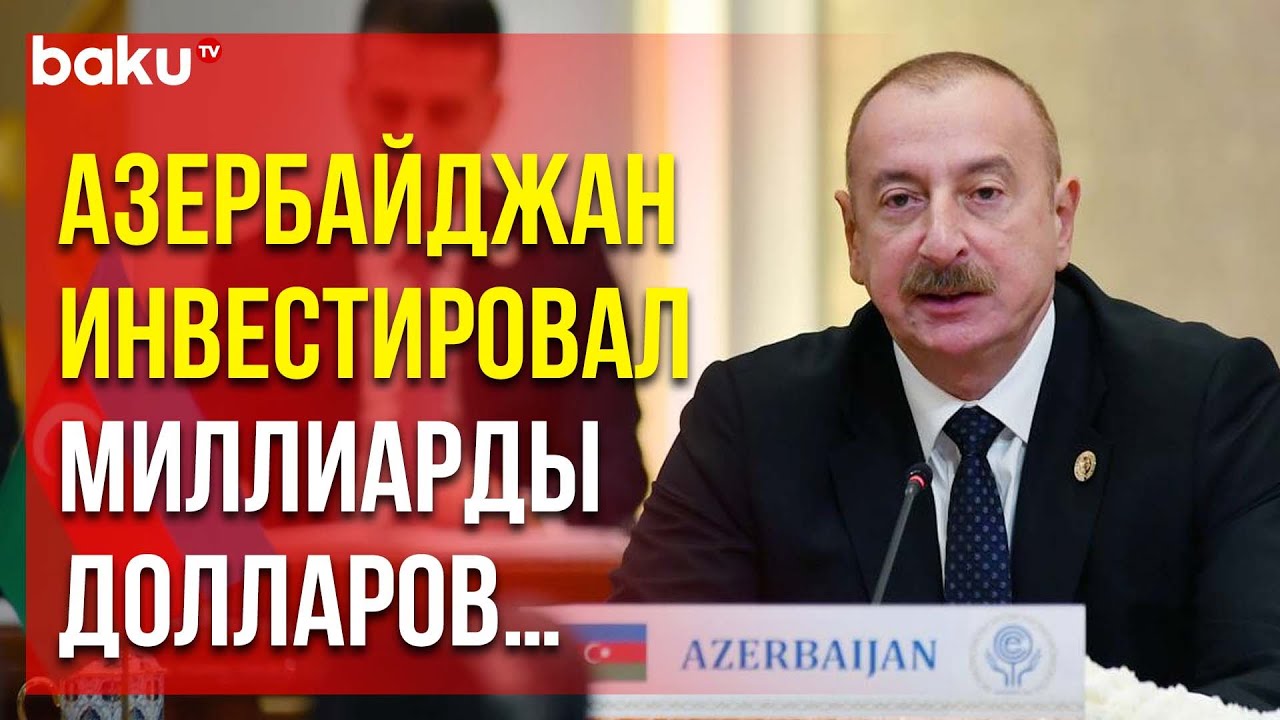Обращение Религиозных Лидеров Азербайджана К Премьер-министру Великобритании Обращение Религиозных Лидеров Азербайджана К Премьер-министру Великобритании