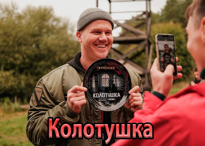 Огромный Долг Сына: Реакция Мужа Надежды Кадышевой Огромный Долг Сына: Реакция Мужа Надежды Кадышевой